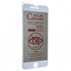 Захистна плівка Ceramics Film Privacy для Apple iPhone 7 | 8, біла