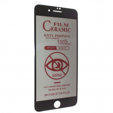 Защитная пленка Ceramics Film Privacy для Apple iPhone 7 Plus | 8 Plus, черный