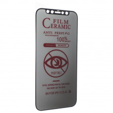 Защитная пленка Ceramics Film Privacy для Apple iPhone 12 mini 5,4", черный