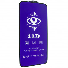 Захистне скло 11D Blue Light для Apple iPhone 13 Pro MAX 6,7", чорне