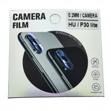Защитное стекло для камеры Huawei P40 Lite 2020
