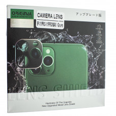 Захисне скло для камери 5D Camera Lens Shield для Apple iPhone 11 Pro | 11 Pro MAX прозоре