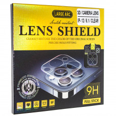 Захисне скло для камери 3D Full Screen Camera Lens Shield Apple iPhone 12 6,1"
