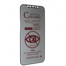 Захистна плівка Ceramics Film Privacy, матовая, для Apple iPhone 12 | 12 Pro 6,1", чорна