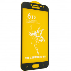 Захистне скло 6D Premium для  Samsung A520 Galaxy A5 2017, чорне