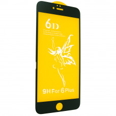 Захистне скло 6D Premium для  Apple iPhone 6 Plus | 6S Plus, чорне