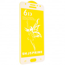 Защитное стекло 6D Premium для  Samsung G570F Galaxy J5 Prime, белый