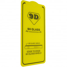 Защитное стекло 9D Full Glue Triplex для Samsung M105 Galaxy M10 (2019) | A10 2019 
