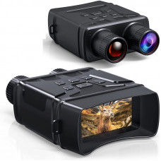 Бинокль ночного видения  Night Vision R6