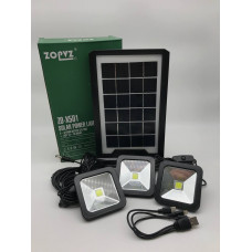 Фонарь  Solar Power  ZO-X501 (5000 mAh) (A-2250)