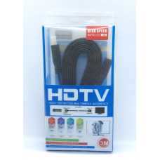 Кабель HDMI-HDMI плоский, 3м