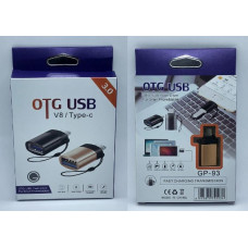 Адаптер OTG USB3.0 F на Type-C M GP-93