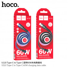 Кабель Hoco U110 Type-C to Type-C 60W charging data cable