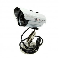 Камера Ukc CAD 635 IP 1.3 mp уличная ART:2621
