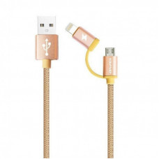 Кабель USB - Lightning + Micro USB DATA Awei CL930C