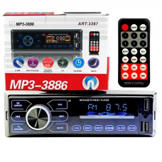 Автомагнитола MP3-3886 ISO 1DIN сенсор