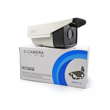 Камера Ukc CAD 965 AHD 4mp/3.6mm уличная ART:3258