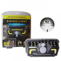 Уличный настенный светильник с датчиком движения BIONIC LIGHT