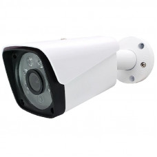 Камера для видеонаблюдения уличная YH-850AHD-2MP