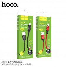 Кабель Hoco X89 iPhone Wind charging data cable