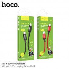 Кабель Hoco X89 iPhone Wind PD charging data cable