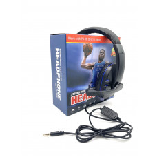Наушники проводные PS4/XB1/N Switch (Basketball)