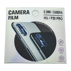 Защитное стекло для камеры Huawei P20 Pro