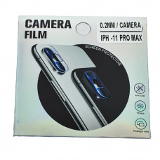 Защитное стекло для камеры Apple iPhone 11 Pro MAX