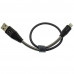 Кабель USB Wuw X71 USB - Lightning 30 См.