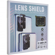 Защитное стекло для камеры 3D Lens Shield Apple iPhone 12 6,1" черный