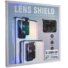 Захистне скло для камери 3D Lens Shield Samsung A715 Galaxy A71 2020 чорне
