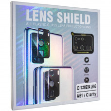Захистне скло для камери 3D Lens Shield Samsung A515 Galaxy A51 (2020) чорне