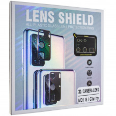 Захистне скло для камеры 3D Lens Shield Samsung M317 Galaxy M31S 2020 чорне