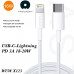 Кабель USB Wuw X123 USB-C - Lightning PD 3A 18-20W