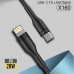 Кабель USB Wuw X160 USB-C - Lightning PD 3A