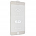Захистне скло 6D Original для  Apple iPhone 6 Plus | 6S Plus, біле
