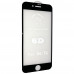Защитное стекло 6D Original для  Apple iPhone 7 | 8, черный