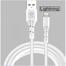 Кабель USB Wuw X132 Lightning 2,50 метра
