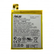Акумулятор AAAA-Class Asus ZenFone 3 ZE552KL / C11P1511