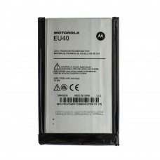 Акумулятор AAAA-Class Motorola EU40 / Droid Maxx XT1080