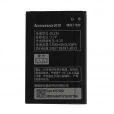 Аккумулятор AAA-Class Lenovo BL236 / A320T