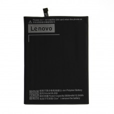 Акумулятор AAAA-Class Lenovo BL256 / A7010