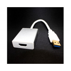 USB/HDMI BOX