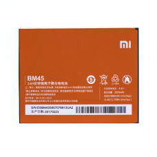 Акумулятор AAAA-Class Xiaomi BM45 / Redmi Note 2