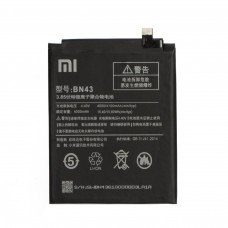 Акумулятор AAAA-Class Xiaomi BM43 / BN43 / Redmi Note 4X