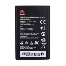 Акумулятор AAA-Class Huawei HB505076RBC / G700 / Y3-II