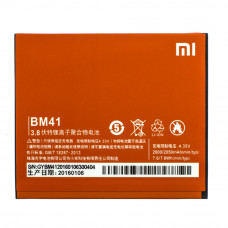 Акумулятор AAAA-Class Xiaomi BM41 / Redmi 2