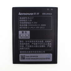 Аккумулятор AAA-Class Lenovo BL217 / S930