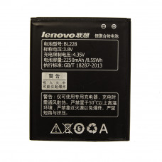Аккумулятор AAA-Class Lenovo BL228 / A360T