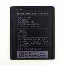 Акумулятор AAA-Class Lenovo BL229 / A8